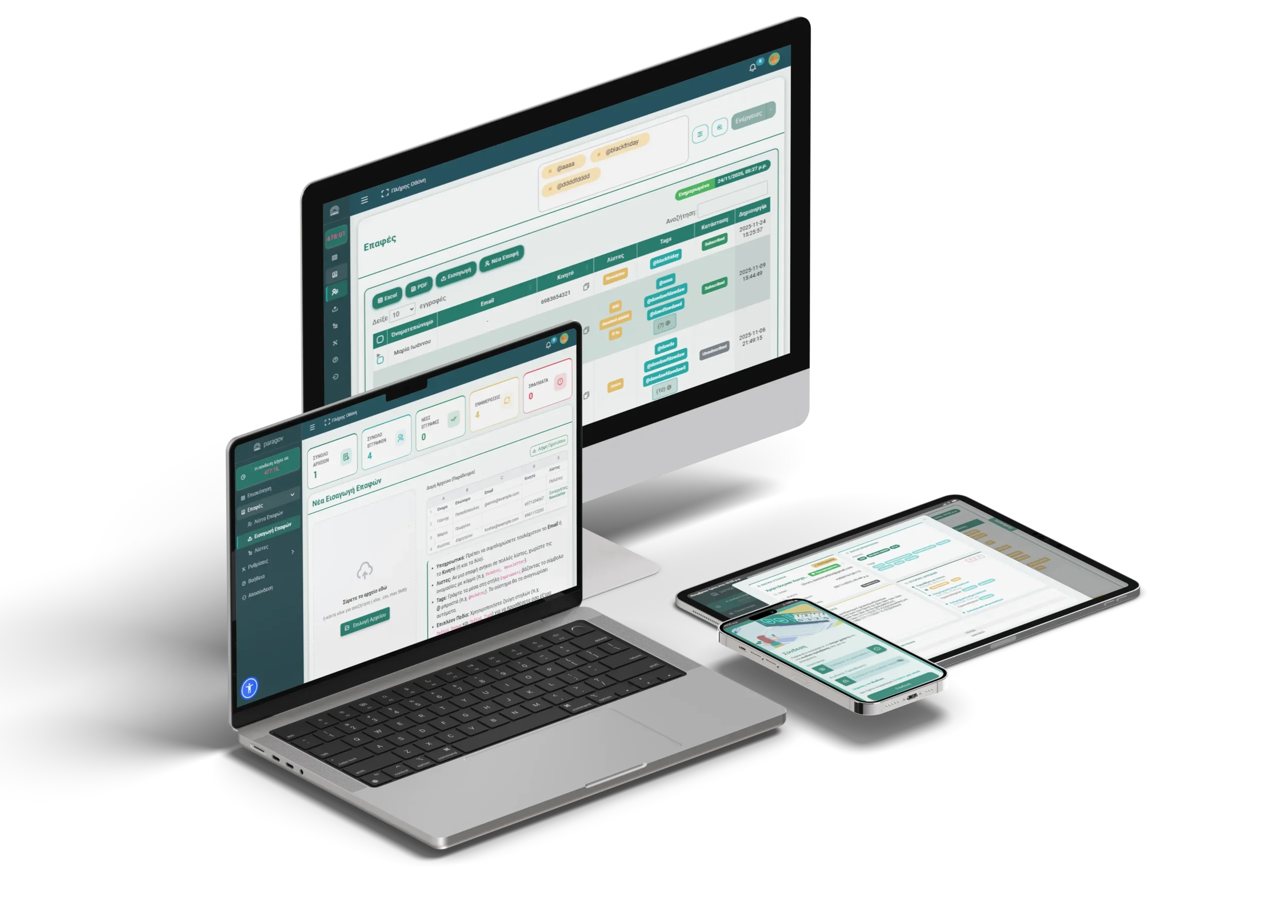 mockup_massparagov (1)