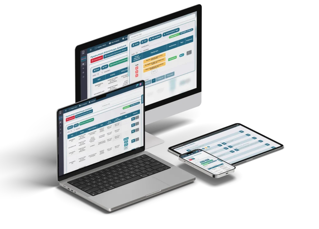 C2S Digital Solutions | Ιστοσελίδες, Εφαρμογές & Συστήματα