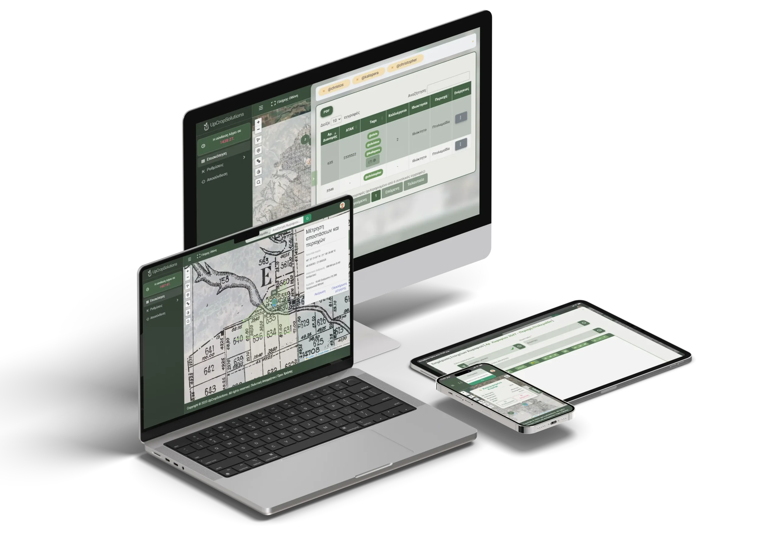 mockup_upcropsolutions